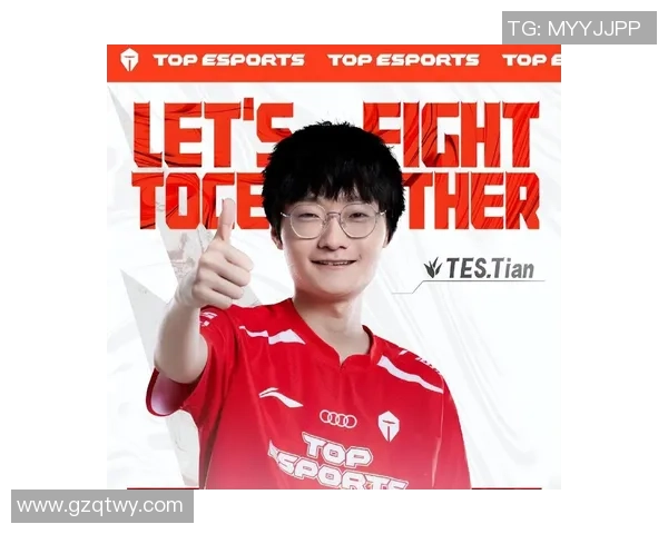 DOTA2团队协作排行榜揭晓TES战队荣登第十名引发关注 DOTA2团队协作排行榜揭晓TES战队荣登第十名引发关注