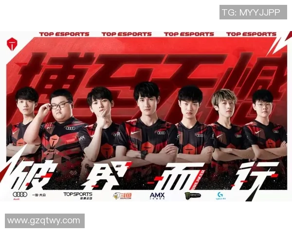 TES重塑辉煌之路国际邀请赛特别报道揭秘团队转型与挑战