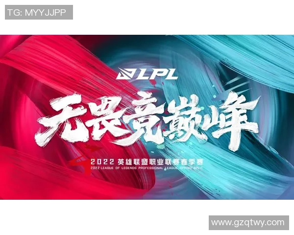 BLG战队精英赛精彩回顾与突破之路的深度剖析与展望