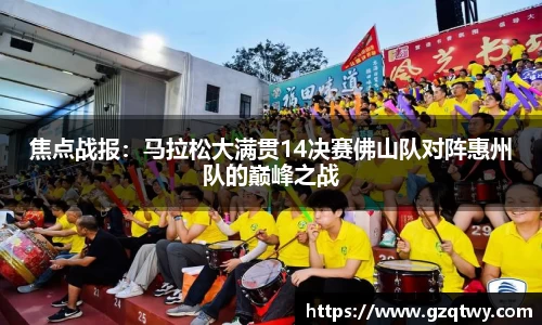 JN体育官方网站