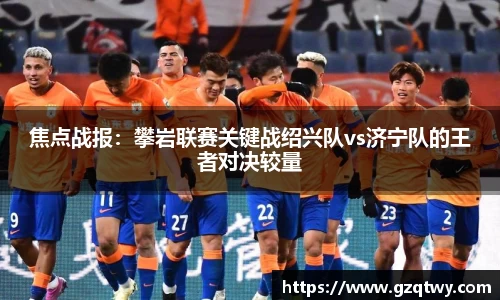江南体育官网