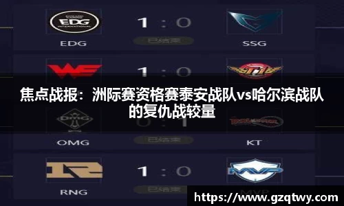 江南·体育中国官方网站
