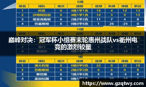 江南JNSport体育