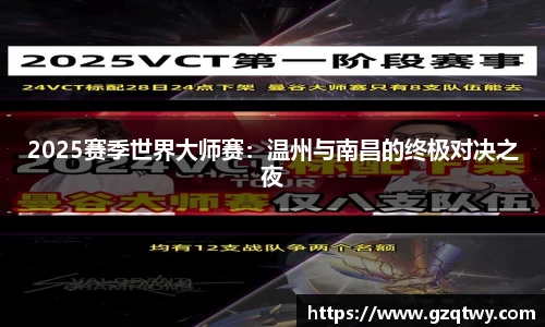 江南体育官网
