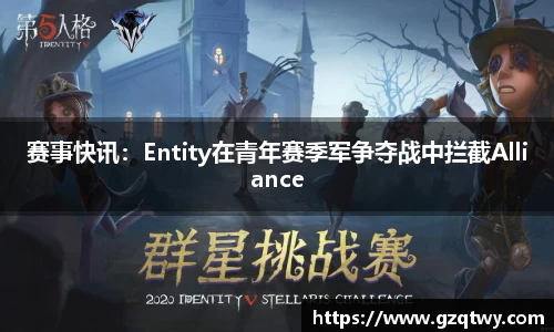 江南JNSport体育