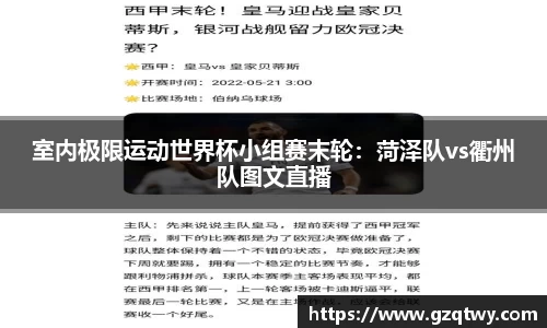江南·体育中国官方网站