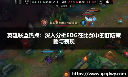 江南JNSport体育