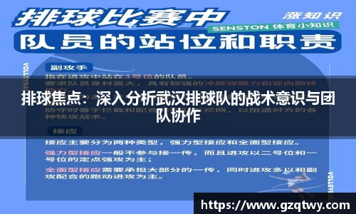 江南JNSport体育
