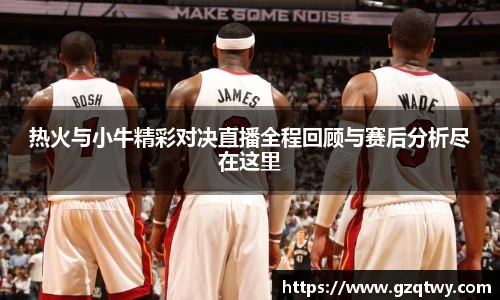 江南·体育中国官方网站
