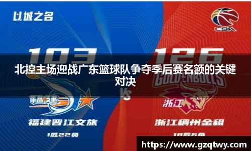 江南JNSport体育
