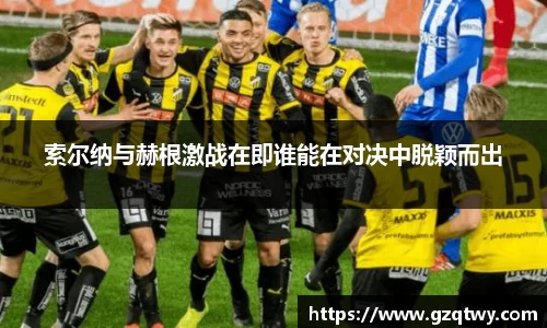 江南体育官网