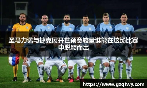 JN体育官方网站