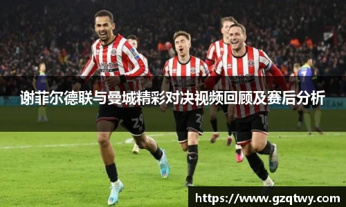 江南体育官网