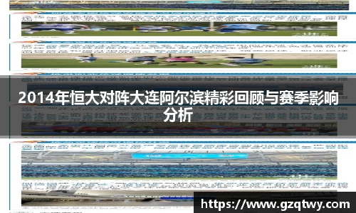 江南JNSport体育