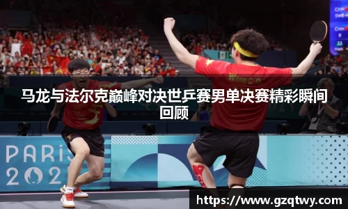 江南JNSport体育