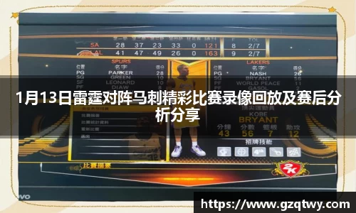江南体育官网