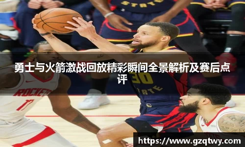 江南JNSport体育