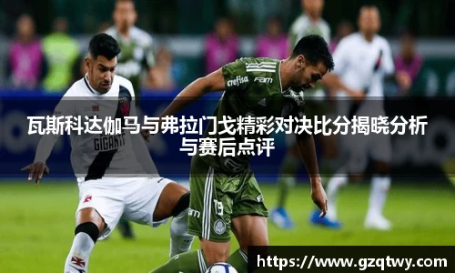 江南体育官网