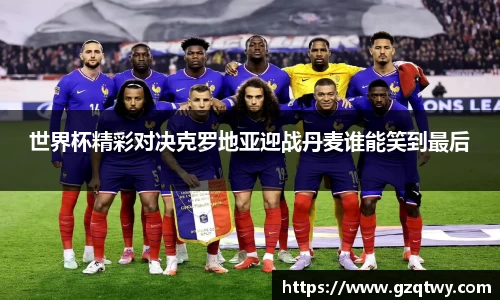 江南·体育中国官方网站